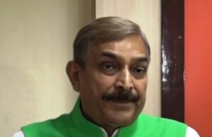 बड़ोदरा में पुल टूटने से मौतों से गुजरात भाजपा सरकार से टूटा जनता का विश्वास- प्रमोद तिवारी