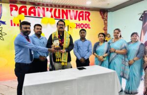 रोजगार मेले का आयोजन 14 जुलाई को