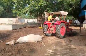 प्रातः काल एक्सप्रेस में प्रकाशित खबर का हुआ असर