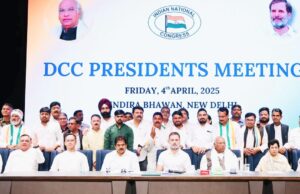 कांग्रेस के जिला एवं शहर अध्यक्ष तय कर सकेंगे उम्मीदवार