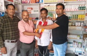 अखिल भारतीय पत्रकार प्रेस क्लब की मीटिंग संपन्न