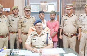 पुलिस ने छिनैती की वारदात को अंजाम देने वाले दो चोरों को किया गिरफ्तार