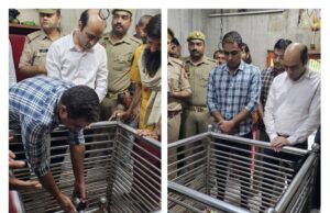 डीएम-एसपी ने किया भयहरणनाथ धाम में निरीक्षण, अधिकारियों के दिए निर्देश