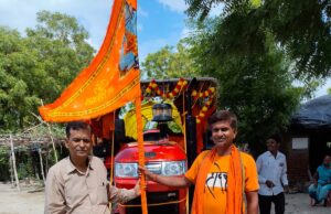 बकनहा से जल अभिषेक के लिए श्रद्धालुओं का जत्था बाबा धाम रवाना