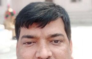 प्रधानाचार्य नियुक्त होने पर अरविंद मिश्र को दी गई बधाई