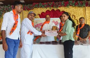 परशुराम सेवा समिति ने 50 मेधावियों को किया सम्मानित