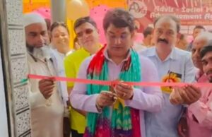 दिल्ली की प्रमुख सोशल मीडिया कंपनी “एडविज” की शाखा का हुआ भव्य शुभारंभ