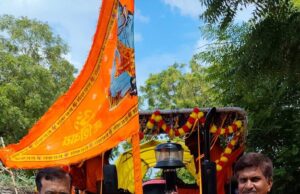 श्रद्धालु जल अभिषेक के लिए बकनहा से बाबा धाम के लिए रवाना