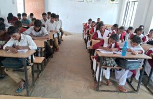 शिक्षण संस्थानों में निबंध प्रतियोगिता का किया गया आयोजन