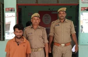 अवैध तमंचे के साथ युवक गिरफ्तार