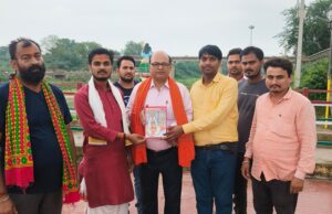 निर्विरोध शिक्षक का मत्स्य सेवा समिति बाबा घुश्मेश्वर नाथ धाम ने किया सम्मान