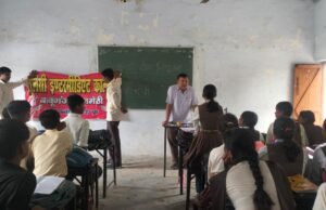 शिक्षकों,विद्यार्थियों एवं अभिभावकों के बीच परिचर्चा का किया गया आयोजन