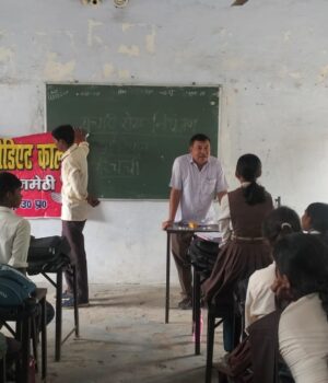 शिक्षकों,विद्यार्थियों एवं अभिभावकों के बीच परिचर्चा का किया गया आयोजन