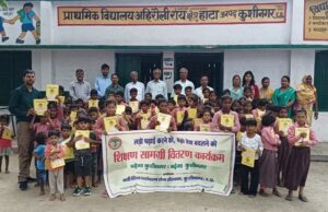 शिक्षण के साथ संस्कार को भी धारण करना जरूरी:पूर्व प्राचार्य डॉक्टर दयाशंकर