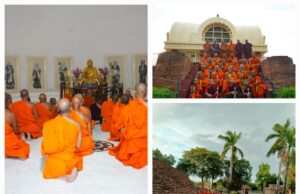 बुद्ध ने विश्व को पढाया करुणा, मैत्री और शांति का पाठ : डॉ नंद रतन