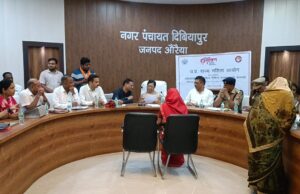 राज्य महिला आयोग की सदस्य ने महिलाओं की सुनी शिकायतें