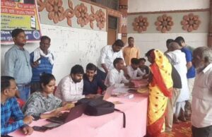 मेगा कैंप नए कनेक्शन, मीटर बदलने और बिल संशोधन की शिकायतें हुईं दर्ज