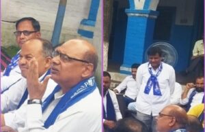 बसपा की विशेष समीक्षा कि बैठक हुई आयोजित