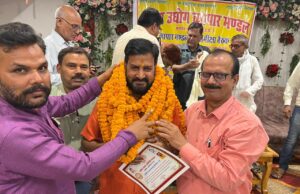 किशोर निषाद बने उद्योग व्यापार मंडल कसया के अध्यक्ष