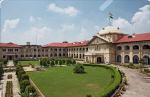 रंगदारी के झूठे केस में फंसे अधिवक्ता को हाईकोर्ट से मिली राहत, अग्रिम जमानत मंजूर