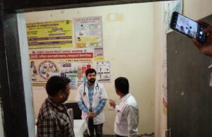 सी एम ओ ने किया सी एच सी बाघराय का निरीक्षण
