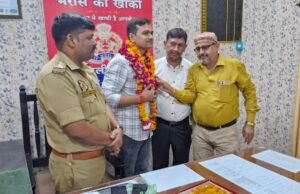 चौकी इंचार्ज को किया गया सम्मानित