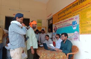 विद्युत सेवा महाअभियान में दूसरे दिन भी समस्याओं का किया गया निस्तारण