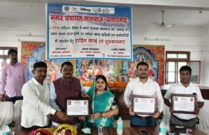 स्वच्छ सर्वेक्षण अभियान में लालगंज को जिले में मिला पहला स्थान