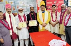 उघोग व्यापार मंडल के उपाध्यक्ष बने हाजी अब्दुल हन्नान मंसूरी एवं हाजी अजीम वारसी