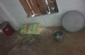 जवाहर लाल नेहरु विद्यालय में चोरी,मिड-डे मील का राशन और गैस सिलेंडर गायब