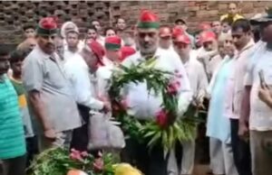 पूर्व सैनिक के निधन पर सैनिक प्रकोष्ठ ने दी श्रद्धांजलि