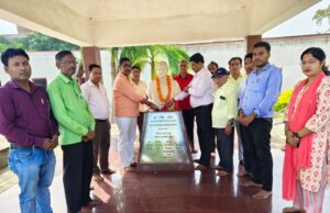 पूर्व विदेश मंत्री की 101 वीं जयन्ती मनाई गई