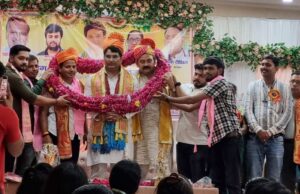 उघोग व्यापार प्रतिनिधि मंडल की शहर इकाई का हुआ पुनर्गठन