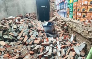 आकाशीय बिजली गिरने से हुआ भीषण विस्फोट सात लाख से अधिक का नुकसान