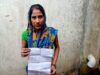 दो अलग अलग मामलों में 14 लाख से अधिक की ठगी, पुलिस जांच में जुटी