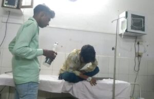 शादी में व्यवधान होने पर युवक ने खाया विषाक्त पदार्थ अस्पताल में भर्ती