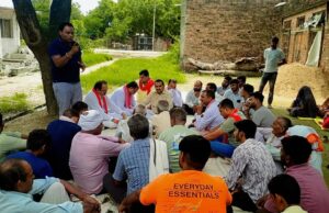 ब्लॉक बढ़पुरा मे सेक्टर सरायभगत के ग्राम मनीनगर पीडीए कि बैठक हुई सम्पन्न