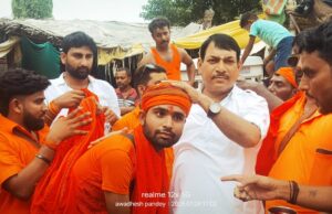 बाघराय कांवरिया सेवा संघ के तत्वावधान में कांवरियों का जत्था देवघर बाबाधाम के लिए हुआ रवाना