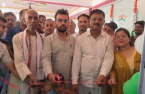 विधायक प्रतिनिधि विकल्प ने किया श्रेष्ठ लाइब्रेरी का शुभारंभ