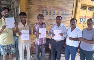 ससुराल के लाखों के जेवर लेकर प्रेमी संग फरार हुई विवाहिता