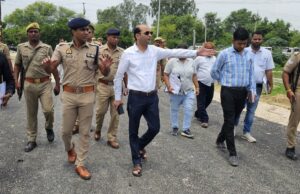 जिलाधिकारी एवं पुलिस अधीक्षक ने एटीएल ग्राउंड का स्थलीय निरीक्षण किया