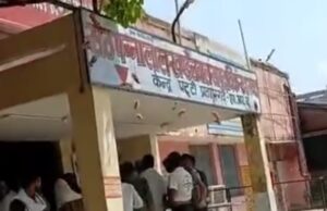 पट्टी रजिस्ट्री कार्यालय के सामने दिनदहाड़े फायरिंग, इलाके में दहशत का माहौल