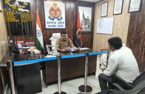 क्षेत्राधिकारी रानीगंज ने जनसुनवाई में सुनी जनसमस्याएं,संबंधित को दिए गए आवश्यक निर्देश