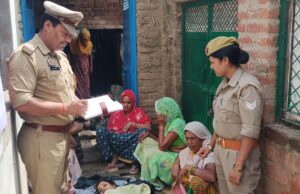 संदिग्ध परिस्थियों में फांसी पर झूली महिला की हुई मौत