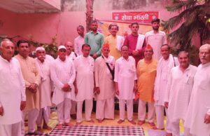 नशा मुक्ति के लिए एक साथ 80 घरों में आर्य समाज का हर घर यज्ञ कार्यक्रम