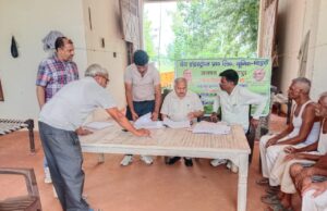 गन्ना सर्वे/सट्टा सही कराने का एक मौका है सर्वे प्रदर्शन कार्यक्रम: उप गन्ना आयुक्त