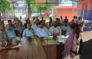 बिहारेश्वर नाथ धाम जलाभिषेक के लिए आयोजको के साथ प्रशासनिक बैठक सम्पन्न