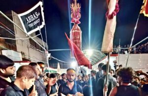 बीमारे कर्बला की याद में दहकते अंगारों पर हुआ मातम