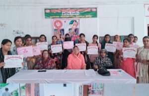 महिलाओं किशोरियों को स्वावलंबी बनाना लक्ष्य