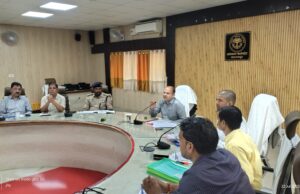 समीक्षा अधिकारी परीक्षा को सकुशल ढंग से संपन्न कराने हेतु डीएम की अध्यक्षता में बैठक संपन्न